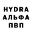 АМФЕТАМИН 97% affatanr
