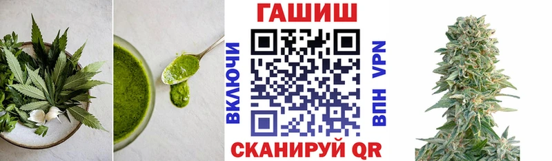 kraken зеркало  купить закладку  Черемхово  даркнет какой сайт  Печенье с ТГК марихуана 