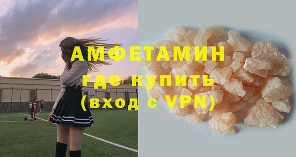 дмт Покачи