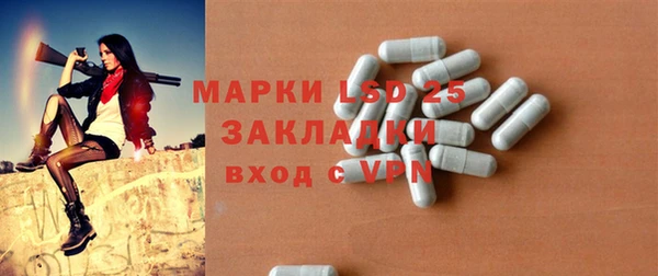 скорость mdpv Балабаново