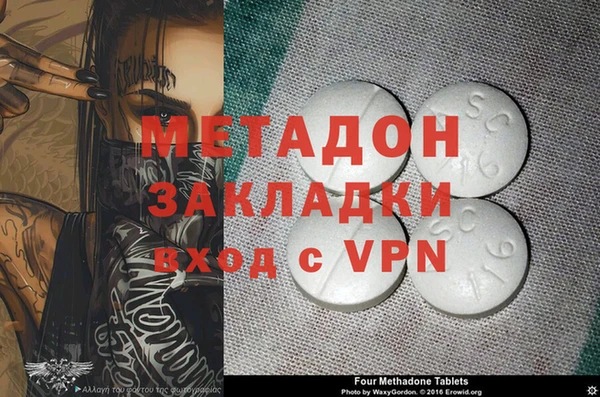 марки nbome Баксан