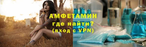 скорость mdpv Балабаново