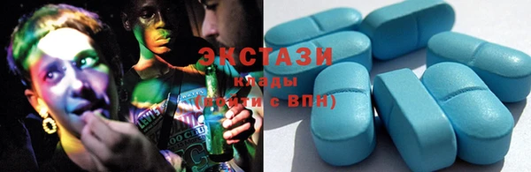 марки nbome Баксан