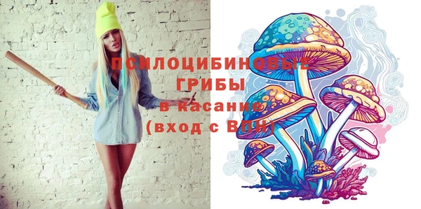 марки nbome Баксан