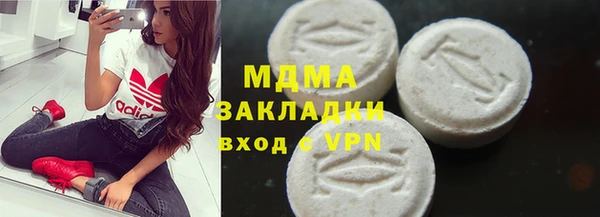 скорость mdpv Балабаново
