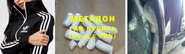 круглые Балахна