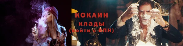 марки nbome Баксан