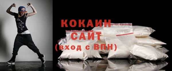 скорость mdpv Балабаново