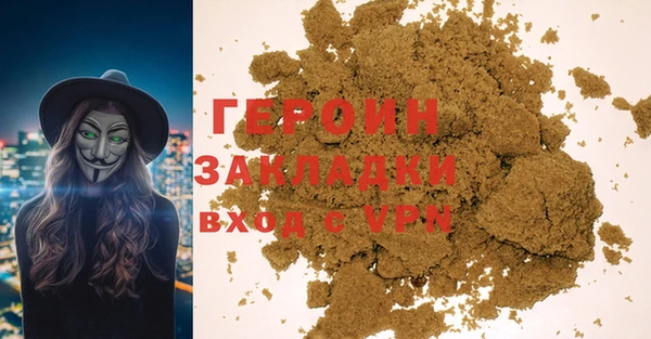 не бодяженный Покров