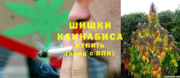 марки nbome Баксан