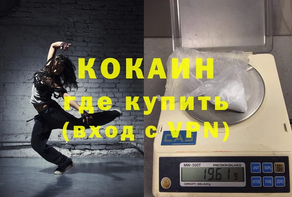 круглые Балахна