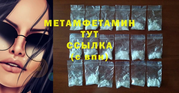 герыч Дмитриев