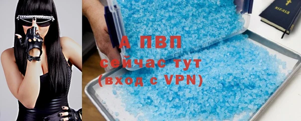 скорость mdpv Балабаново