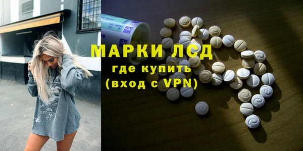 круглые Балахна