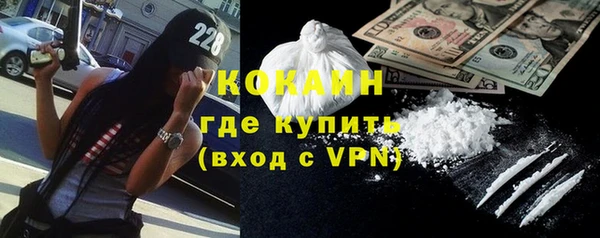 марки nbome Баксан