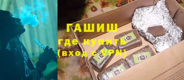 круглые Балахна