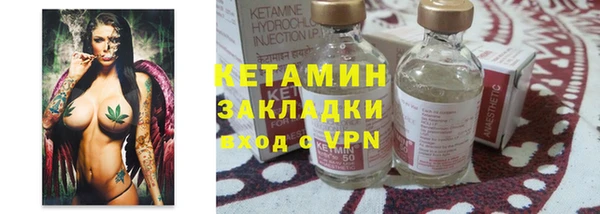 круглые Балахна