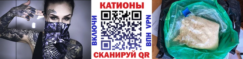 цена   Черемхово  МЯУ-МЯУ VHQ 