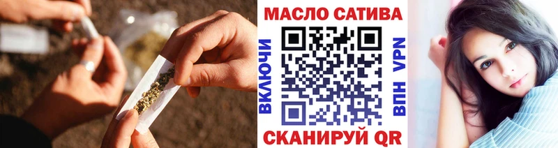 ТГК жижа  кракен ССЫЛКА  Черемхово 